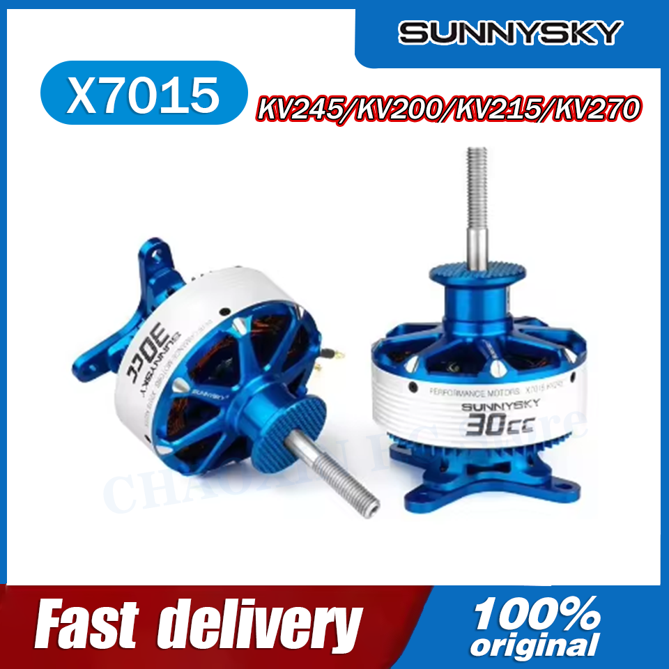 Drone Motor - มอเตอร์ไร้แปรงถ่าน SunnySky X7015-III V3 X7015 30CC