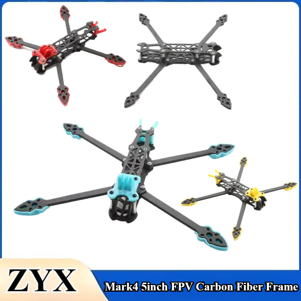Drone Arm - 1 ชิ้น/ล็อต Mark4 โครงคาร์บอนไฟเบอร์ FPV ขนาด
