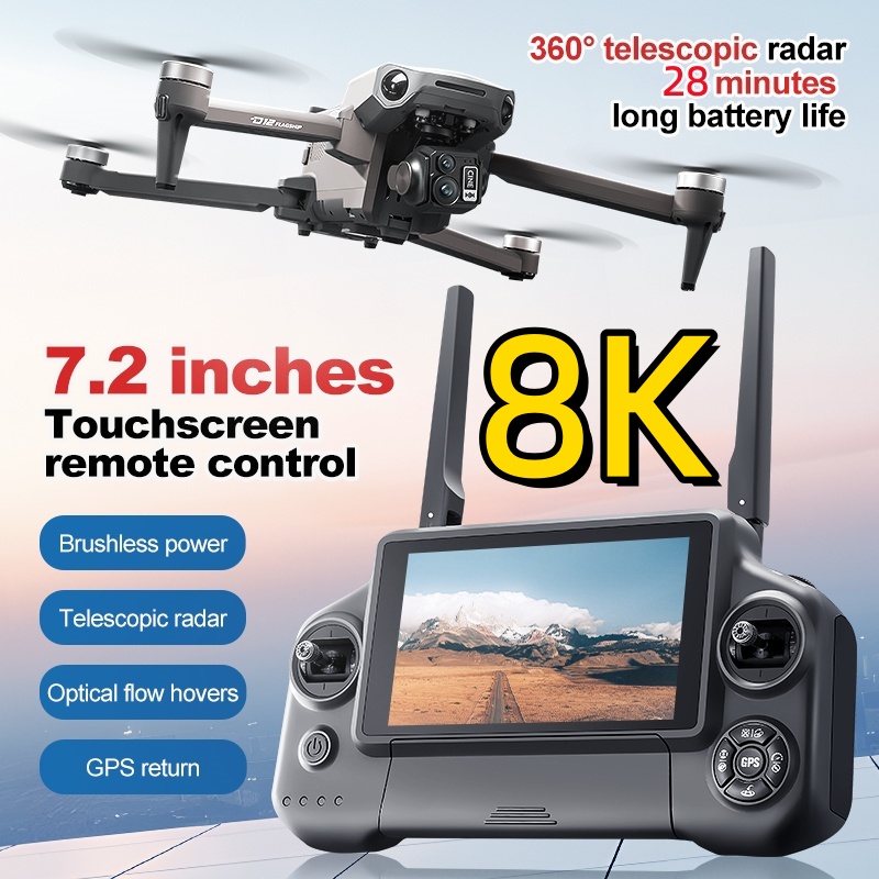โดรนควอดคอปเตอร์ 8K 3 แกนกันสั - Drone Gimbal บทวิจารณ์และราคา