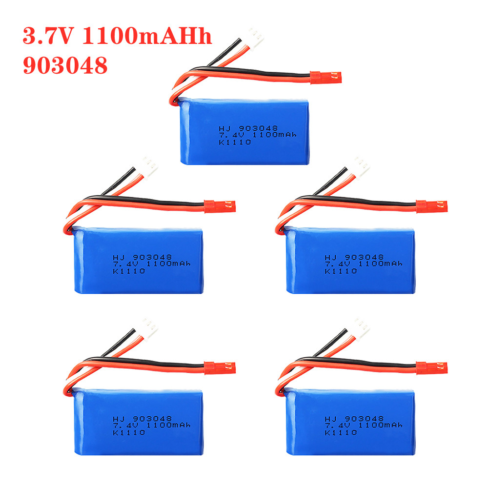 1-5ชิ้น7.4โวลต์1100มิลลิแอมป์9 - Drone Charger บทวิจารณ์และราคา