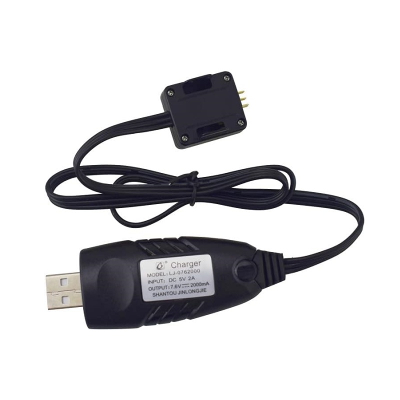 สายชาร์จ USB สำหรับโดรน Syma X - Drone Charger บทวิจารณ์และราคา