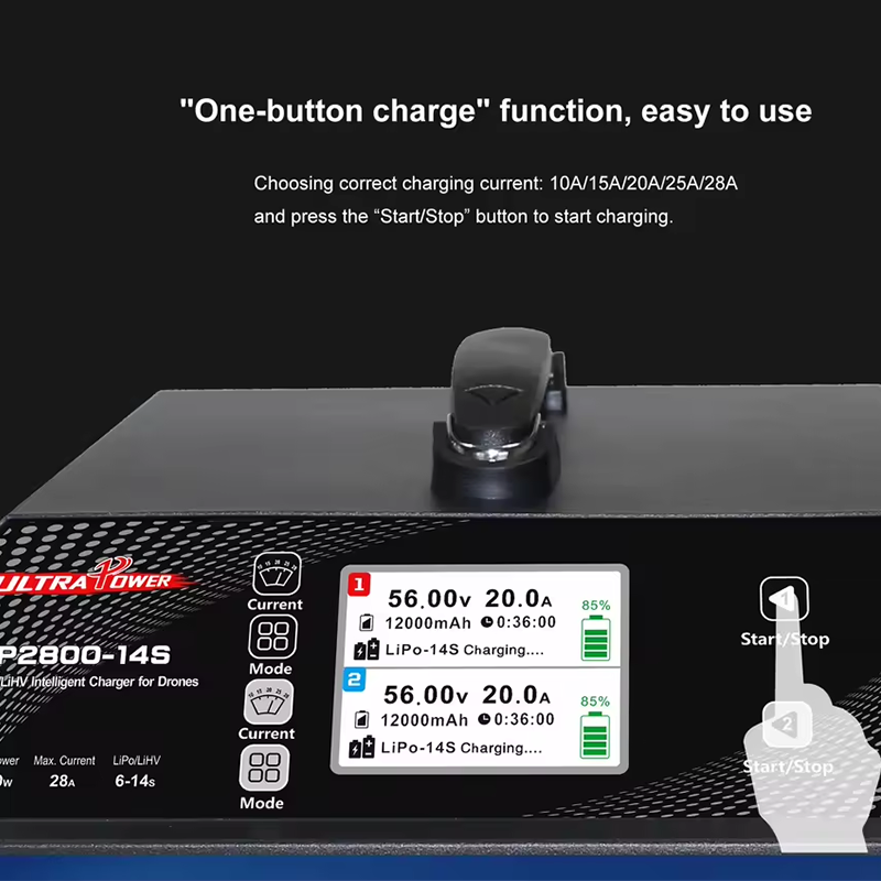 เครื่องชาร์จแบตเตอรี่โดรน ULTR - Drone Charger บทวิจารณ์และราคา