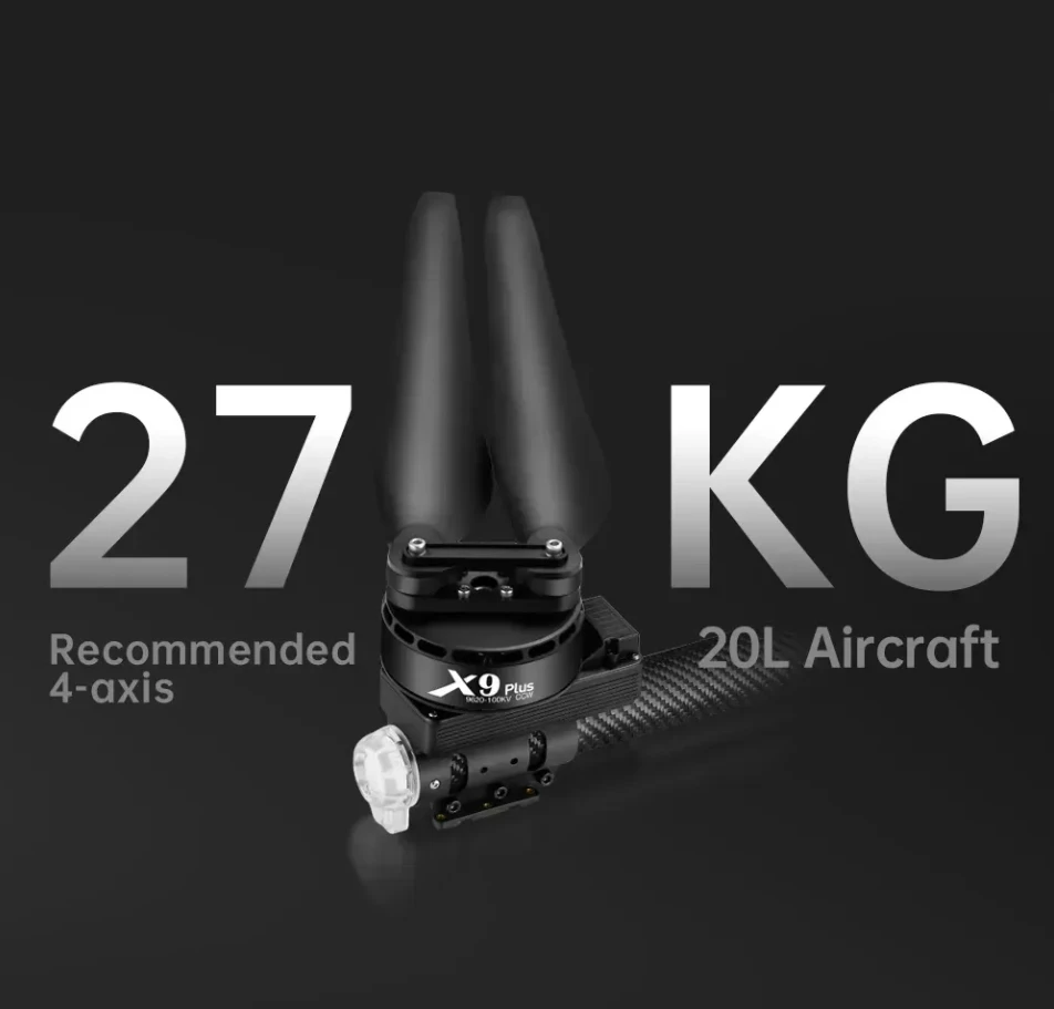 ชุดมอเตอร์ X9 Plus Dr-one มอเต - Drone Propeller บทวิจารณ์และราคา